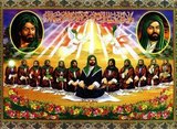 The Twelve Imams are the spiritual and political successors to Muhammad, the Prophet of Islam, in the Twelver or Ithna-‘ashariyyah branch of Shī‘ah Islam. According to the theology of Twelvers, the successor of Muhammad is an infallible human individual who not only rules over the community with justice, but also is able to keep and interpret the Divine Law and its esoteric meaning. The Prophet and Imams' words and deeds are a guide and model for the community to follow; as a result, they must be free from error and sin, and must be chosen by divine decree, or nass, through the Prophet.<br/><br/>

According to Twelvers, there is always an Imam of the Age, who is the divinely appointed authority on all matters of faith and law in the Muslim community. ‘Alī was the first Imam of this line, and in the Twelvers' view, the rightful successor to the Prophet of Islam, followed by male descendants of Muhammad through his daughter Fatimah Zahra. Each Imam was the son of the previous Imam, with the exception of Husayn ibn Ali, who was the brother of Hasan ibn Ali. The twelfth and final Imam is Muhammad al-Mahdi, who is believed by the Twelvers to be currently alive, and hidden until he returns to bring justice to the world.