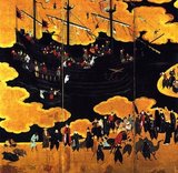 Kanō Naizen (狩野 内膳, 1570 - 1616) was a Japanese painter of the Kanō school, particularly known for his screen paintings (byōbu) of Namban (Southern Barbarians, i.e. Europeans).<br/><br/>

The Nanban trade (南蛮貿易 Nanban bōeki, 'Southern barbarian trade') or the Nanban trade period (南蛮貿易時代 Nanban bōeki jidai, 'Southern barbarian trade period') in Japanese history extends from the arrival of the first Europeans - Portuguese explorers, missionaries and merchants - to Japan in 1543, to their near-total exclusion from the archipelago in 1614, under the promulgation of the 'Sakoku' Seclusion Edicts.