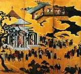 Kanō Naizen (狩野 内膳, 1570 - 1616) was a Japanese painter of the Kanō school, particularly known for his screen paintings (byōbu) of Namban (Southern Barbarians, i.e. Europeans).<br/><br/>

The Nanban trade (南蛮貿易 Nanban bōeki, 'Southern barbarian trade') or the Nanban trade period (南蛮貿易時代 Nanban bōeki jidai, 'Southern barbarian trade period') in Japanese history extends from the arrival of the first Europeans - Portuguese explorers, missionaries and merchants - to Japan in 1543, to their near-total exclusion from the archipelago in 1614, under the promulgation of the 'Sakoku' Seclusion Edicts.